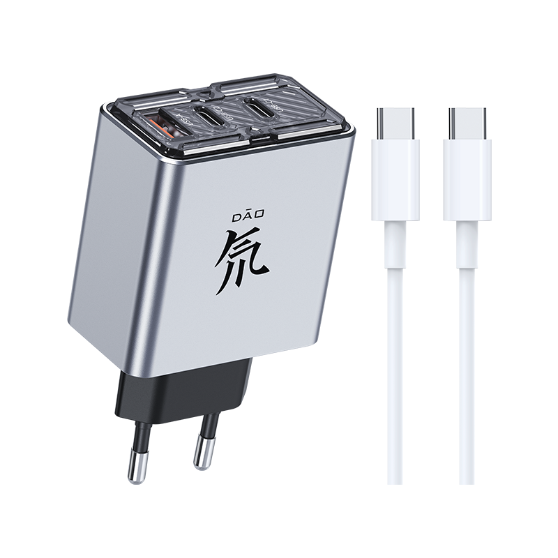nubia 80W Quick Charger